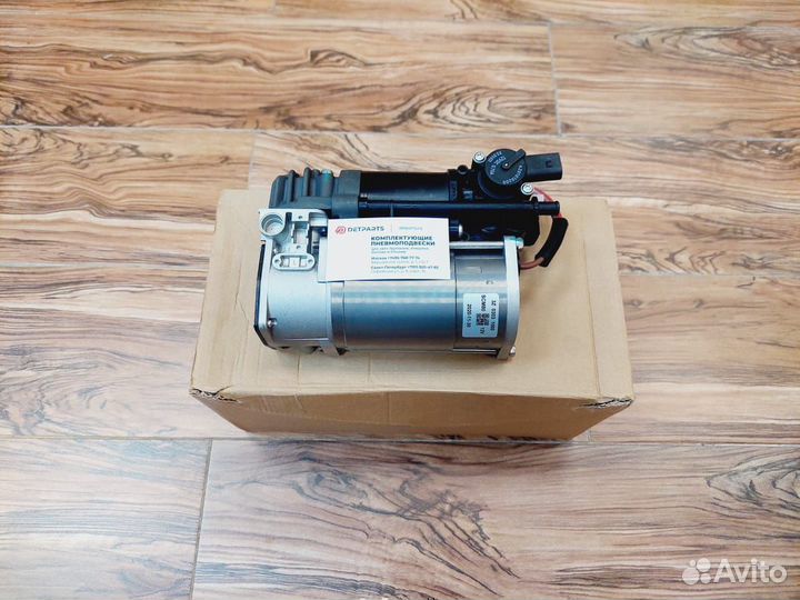 Компрессор Audi A8 D4 new