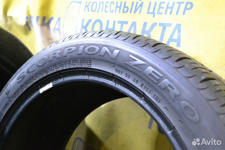 Pirelli Scorpion Zero 255/45 R20