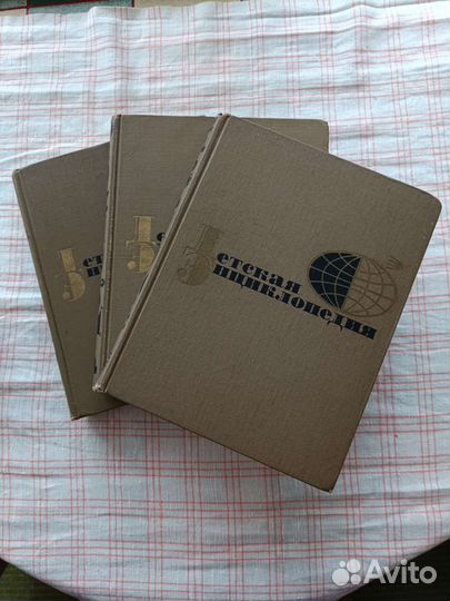 Детская энциклопедия СССР