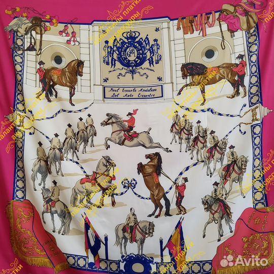 Hermes шелковый платок 130 на 130 лошади