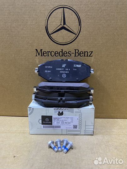 Колодки тормозные Mercedes A0004209300