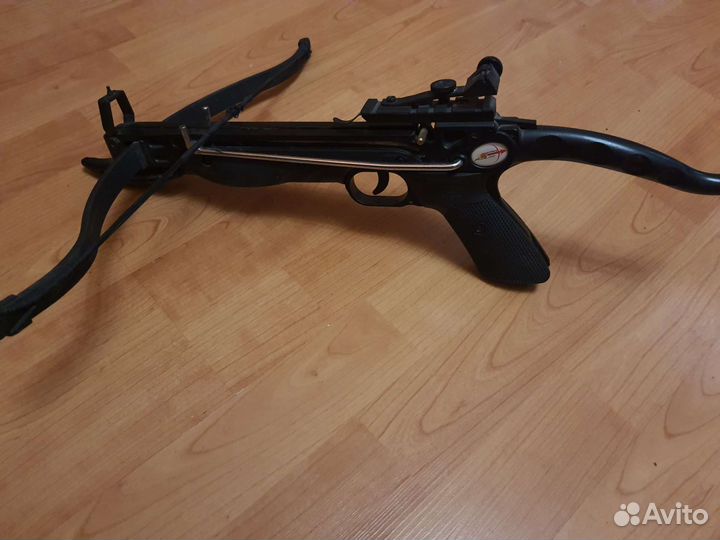 Арбалет Скаут бронь