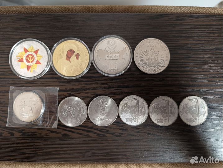 Сувенирные монеты и монеты Сочи 2014