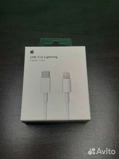 Зарядный комплект apple