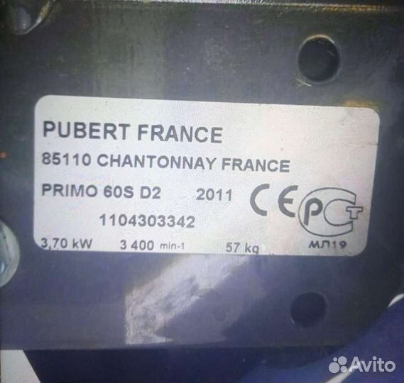 Мотокультиватор caiman