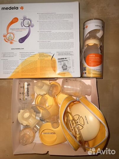 Молокоотсос электрический Medela swing maxi