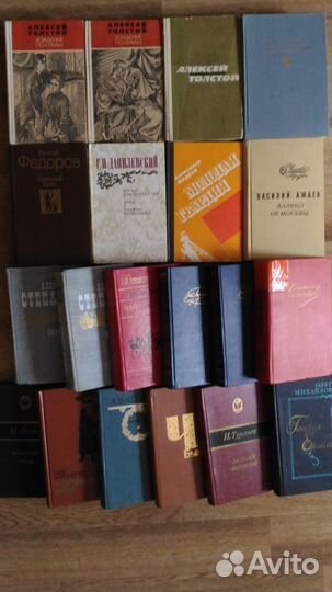 Разноплановая литература