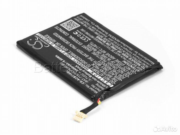 Аккумулятор для планшета Acer Iconia Tab B1-710