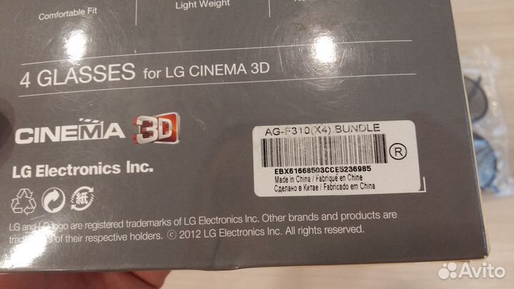 3D очки для LG телевизоров (новые)