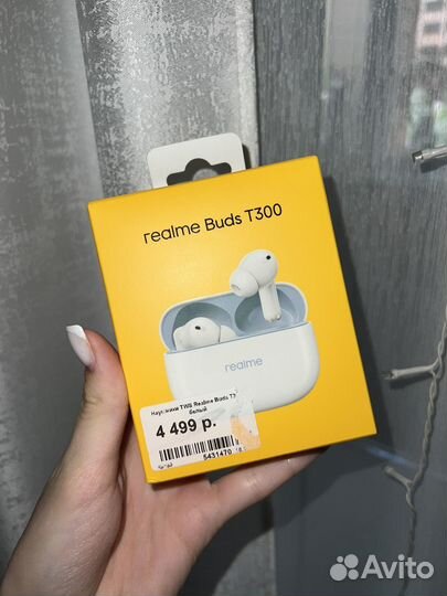 Беспроводные наушники realme buds t300