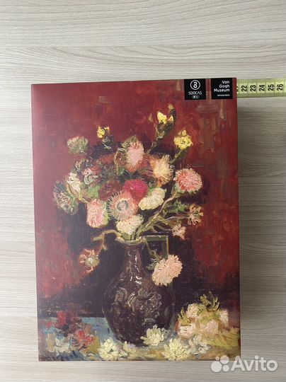 Коробка подарочная картонная