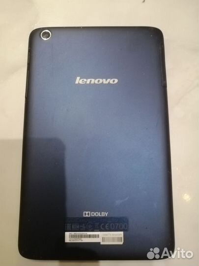 Lenovo A5500H