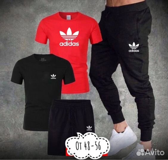 Мужской спортивный костюм летний 4 в 1 Adidas