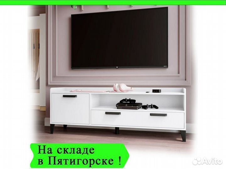 Тв тумба белая Парус 160 см