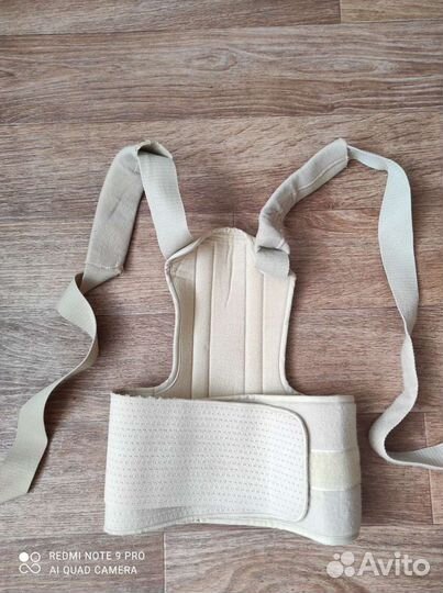 Корректор осанки