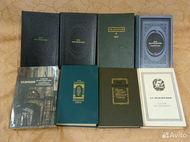 Книги из домашней библиотеки 2