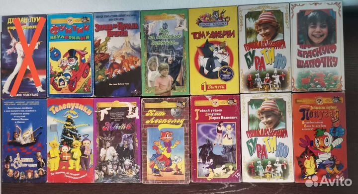 Видеокассеты