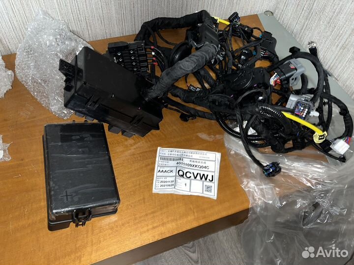 Жгут проводов подкапотный Haval F7/F7x