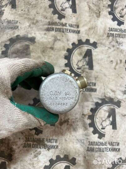 Сигнализатор давления унифицированного типа сду-1А