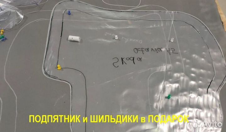 Ева/эва коврики &05080