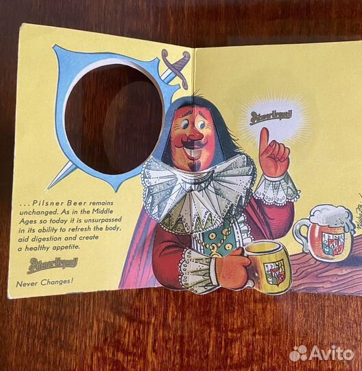 Открытка коллекционная