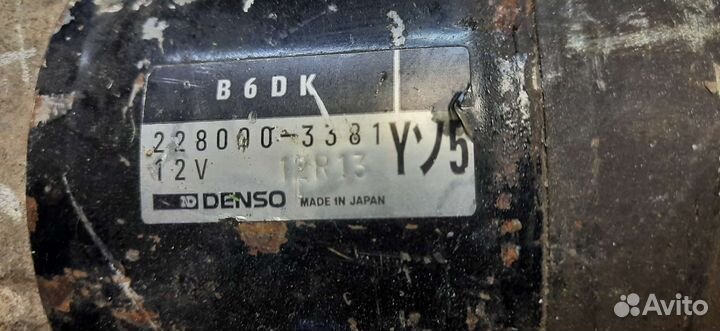 Стартер Мазда 323