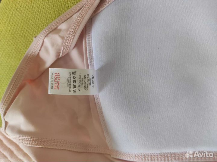 Новый топ спортивный ASOS