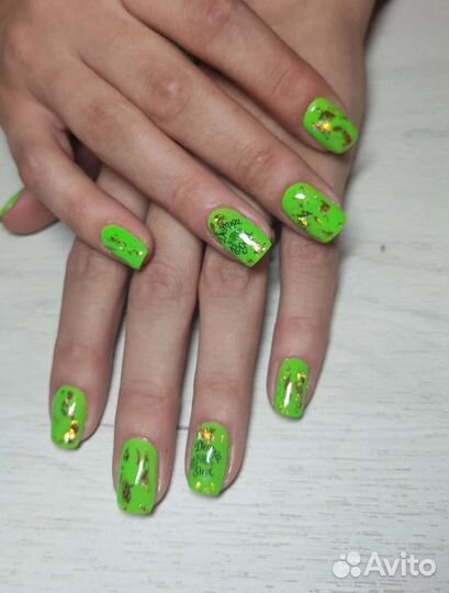 Наращивание,Маникюр,педикюр