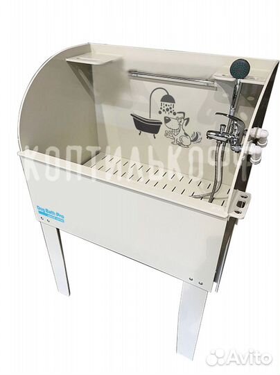 Ванна для груминга (эконом -1)