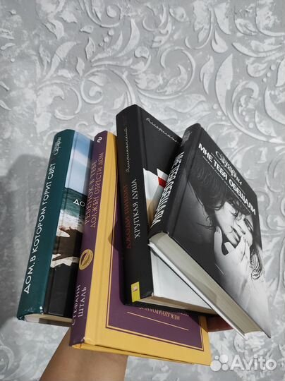 Книги для Юлии