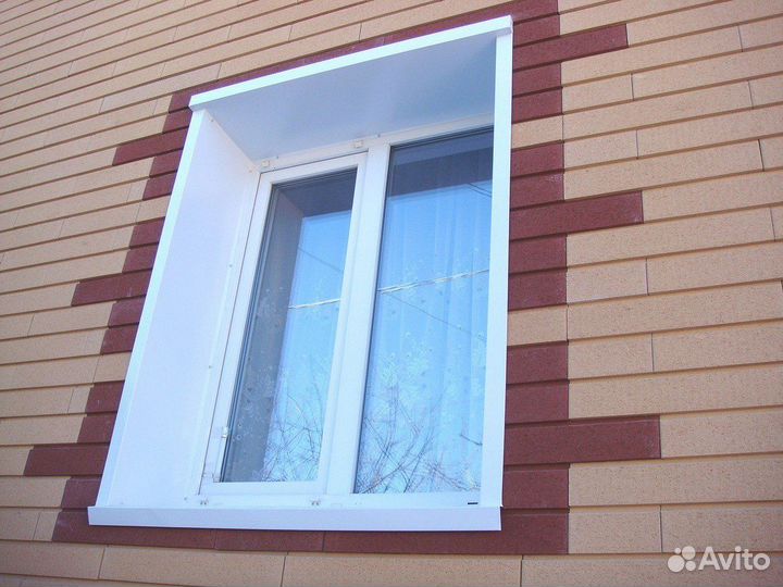 Окно пластиковое