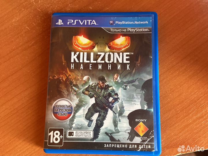 Игра для приставки ps vita