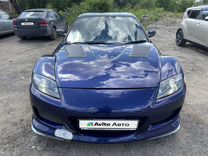 Mazda RX-8 1.3 AT, 2005, 101 816 км, с пробегом, цена 1 450 000 руб.