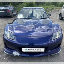 Mazda RX-8 1.3 AT, 2005, 101 816 км, с пробегом, цена 1 450 000 руб.