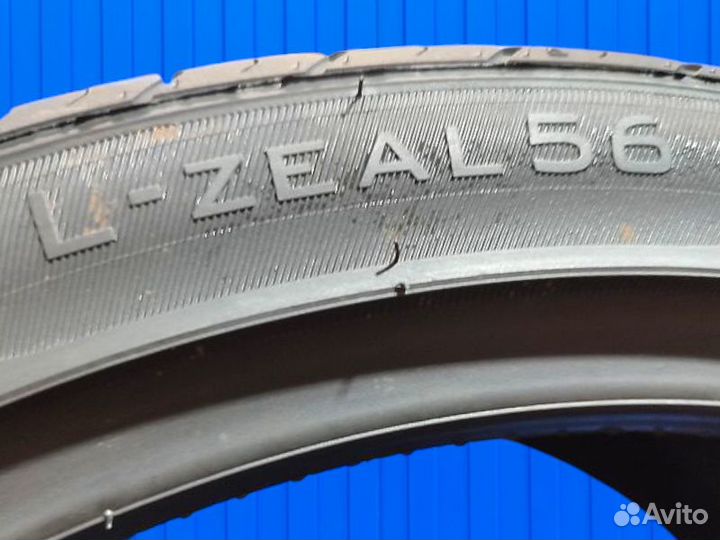 iLink L-Zeal56 235/50 R19