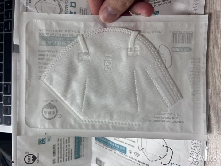 Маска медицинская (N95)