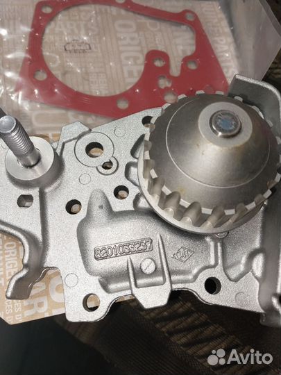 Водяной насос