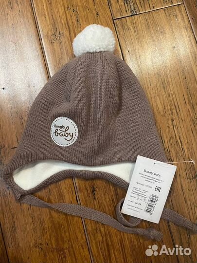 Bungly boo шапка утепленная 38-41