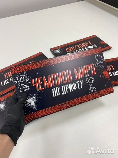 Широкоформатная печать на самоклеющейся пленке и х