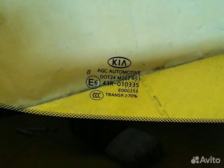 Стекло лобовое (ветровое) Sportage