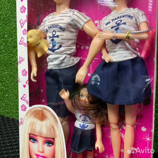 Игровой набор 