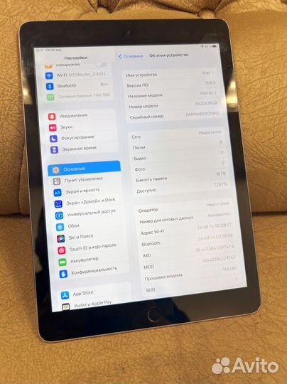 iPad air 2 wifi cellular 16gb space grey