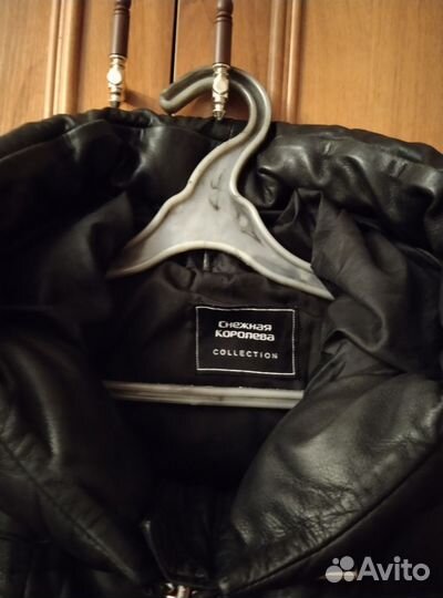 Пуховик куртка