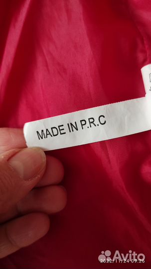 Куртка теплая 48 разм