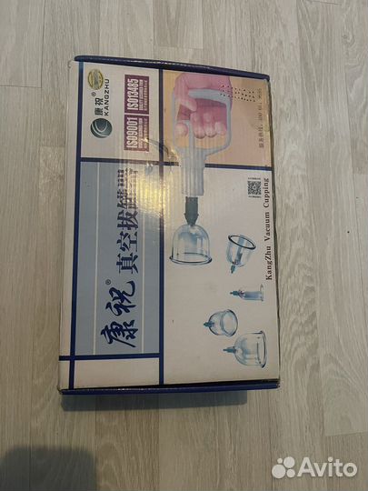 Вакуумные банки для массажа