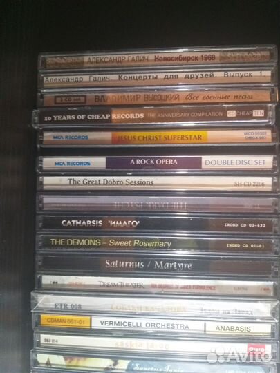 Сд диски фирменные