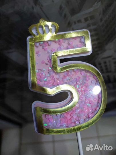 Топер в торт 5