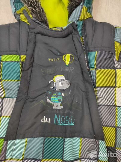 Зимний комбинезон