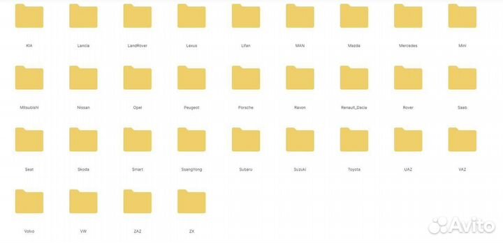 База прошивок для авто