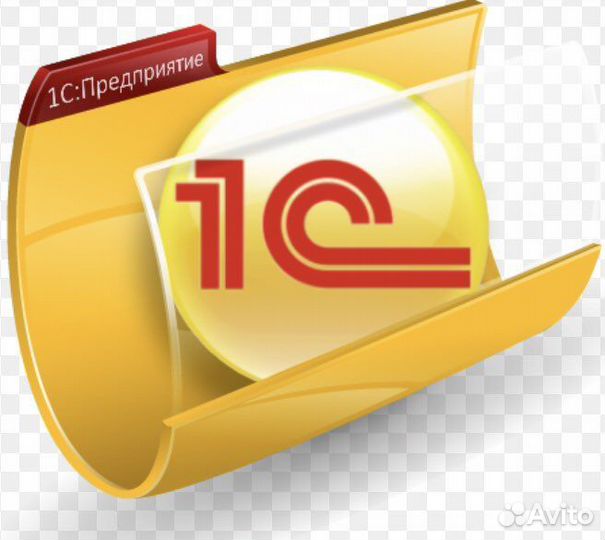 Настройка и Обучение 1С